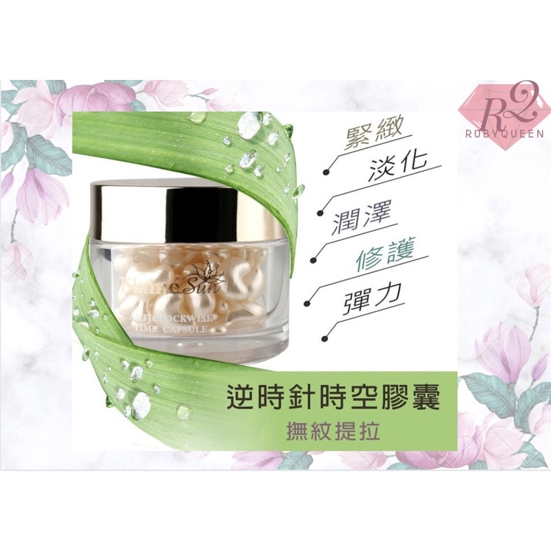 伊徠恩專業彩妝 優惠推薦 2021年12月 蝦皮購物台灣