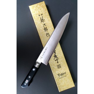 【永利刀具】- 日本 藤次郎 TOJIRO DP 口金牛刀
