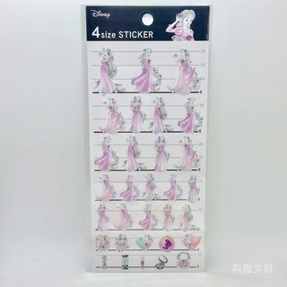 日本製迪士尼 Disney Make up Rouge系列 限定 4尺寸貼紙包 – [09440] 長髮公主