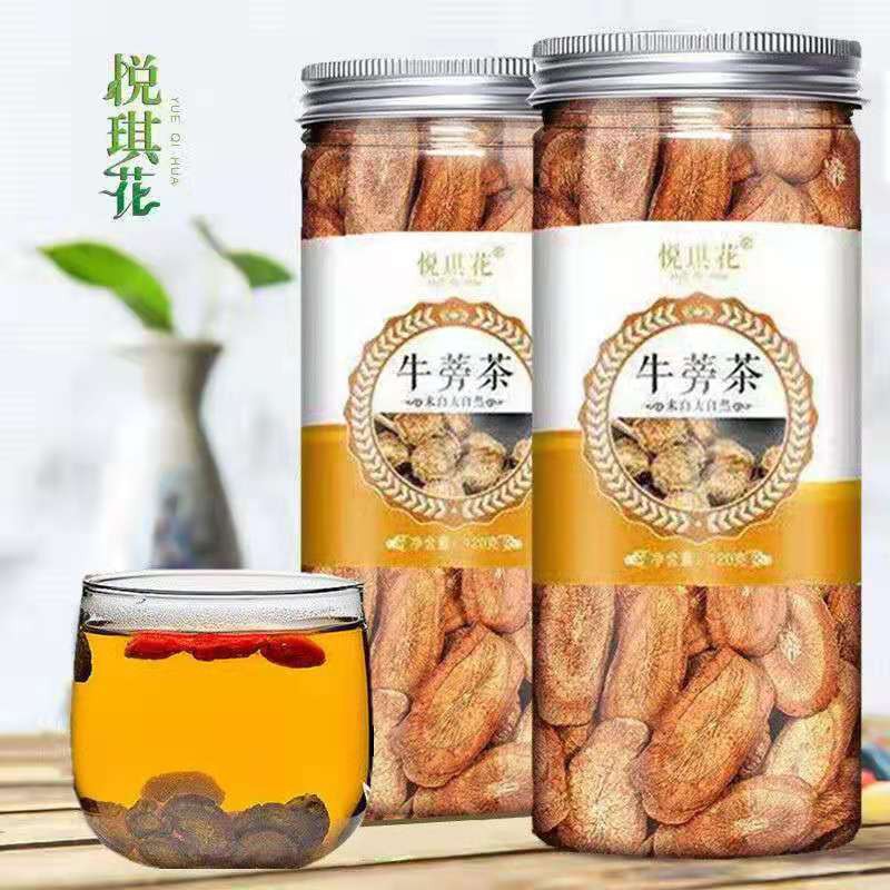 花果茶系列 黃金牛蒡根正品山東蘭陵牛蒡根組合花茶 蝦皮購物