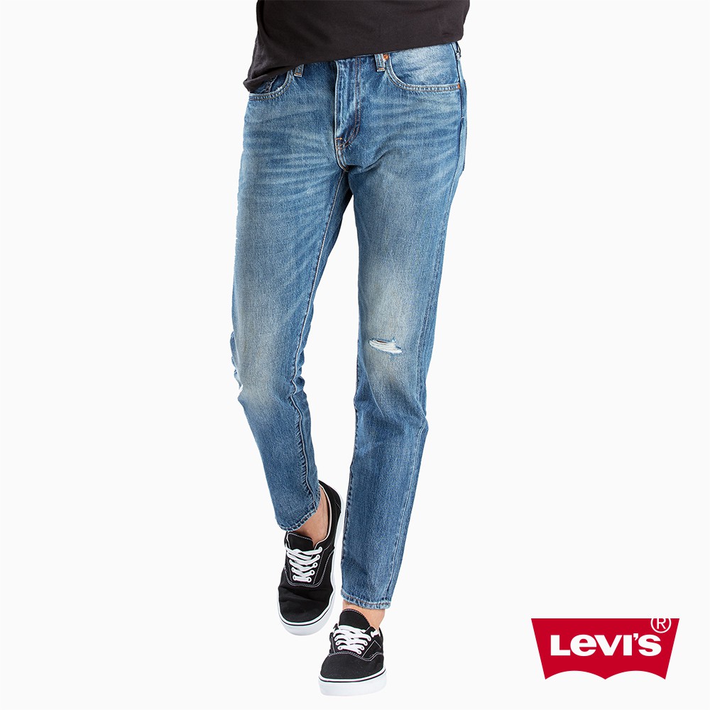 levis 28833
