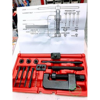 R349 機車工具 pin針下單區 專業用鏈條拆裝工具組 RK油封鏈 重型車專用 黃金鏈條 630油封鏈 鏈條工具 鏈目