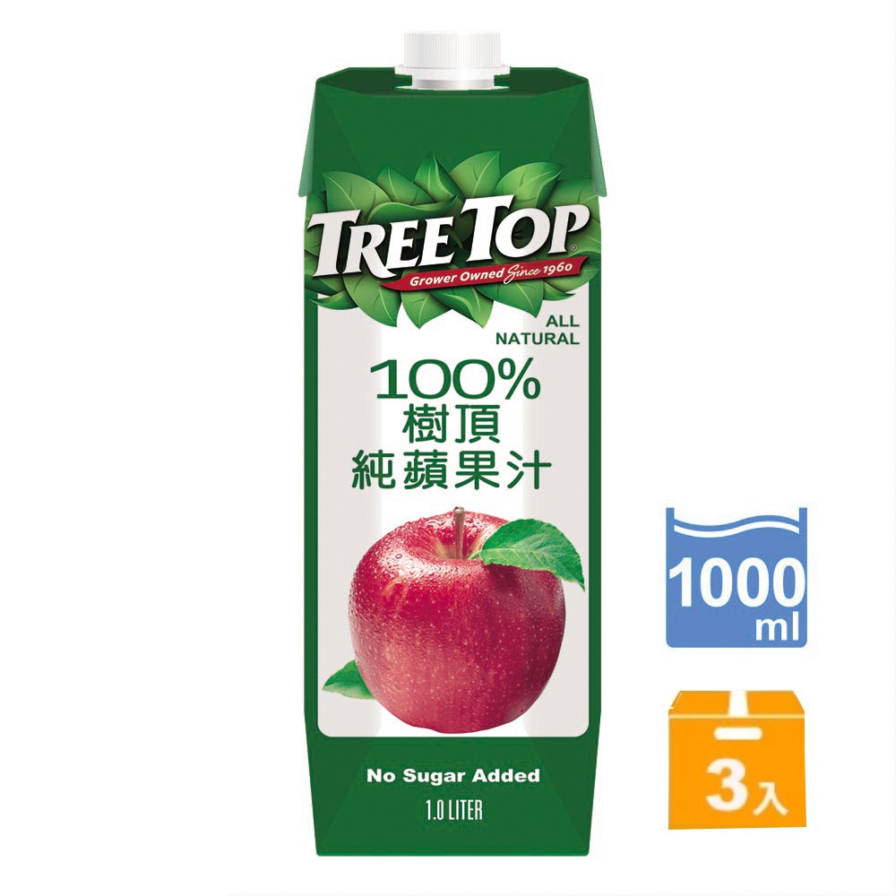 TREE TOP 樹頂100%蘋果汁(1000mlx3/瓶) 蝦皮直送 現貨