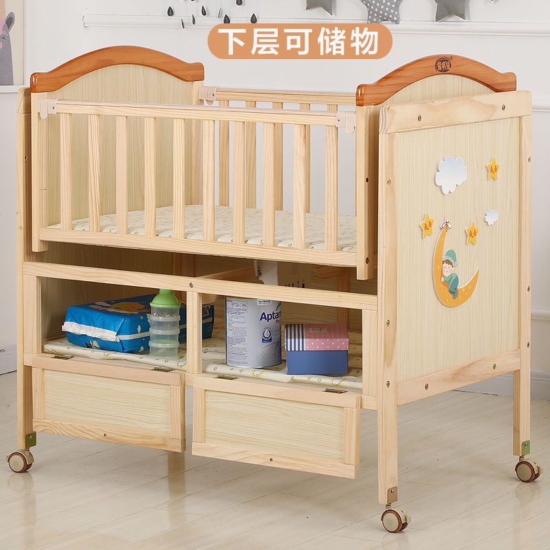可移動電動嬰兒床拼接大床歐式實木智能自動新生兒寶寶搖籃床白色ou19971019
