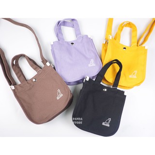 胖達）KANGOL 袋鼠 萬用 百搭 兩用 手提袋 側揹包 小包 帆布 6955301620 黑 黃 紫 咖啡