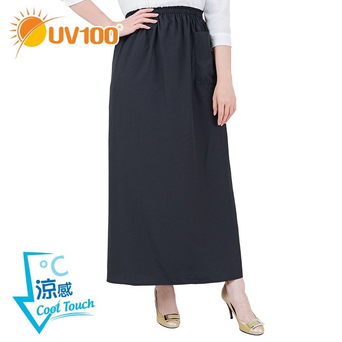 【UV100】防曬 抗UV-防潑水輕量一片裙-女(CG21085)