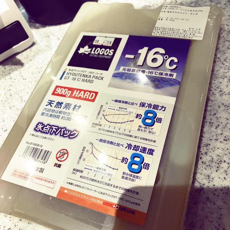Logos Gt 16 保冷劑 優惠推薦 21年4月 蝦皮購物台灣