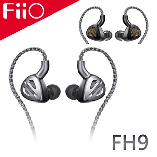 志達電子 FiiO FH9 鈦色 展示機 完整盒裝 一圈六鐵七單元 MMCX 可換線耳機