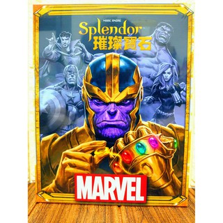 【桌遊侍】璀璨寶石 漫威 正版實體店面快速出貨《免運.再送充足牌套》璀璨寶石.漫威.無限手套.薩諾斯.聯名遊戲.無限寶石