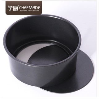 (烘焙神拳)Chefmade學廚WK9794黑色不沾8吋活動蛋糕模活底8寸戚風蛋糕模海綿天使蛋糕模具烤盤烤模wk9794