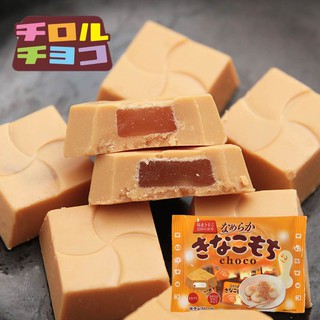 【TIROL松尾】元祖黃豆粉麻糬巧克力 7個入 49g 日本進口零食
