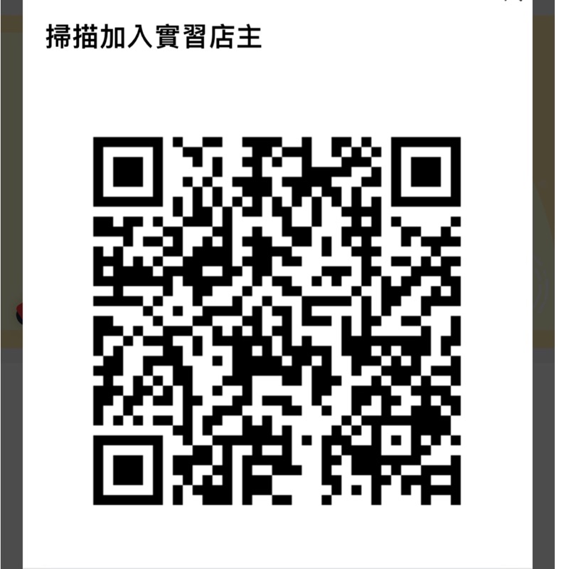 東森幣 Ptt Dcard討論與高評價網拍商品 2021年12月 飛比價格