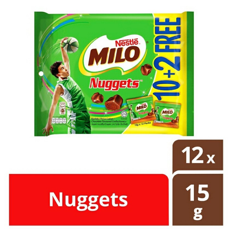 [預購]Nestle Milo Nuggets 雀巢美祿巧克力球