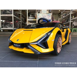 【宗剛童車.迷你機車 零售/批發】臺灣實體門市享保固 藍保堅尼 SIAN 藍寶堅尼 兒童電動車 兒童超跑 迷你機車