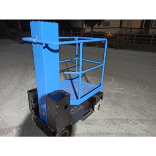 高空車 自走車 履帶 愛知aichi Rm04b 升降車 工地用 已保養完 蝦皮購物