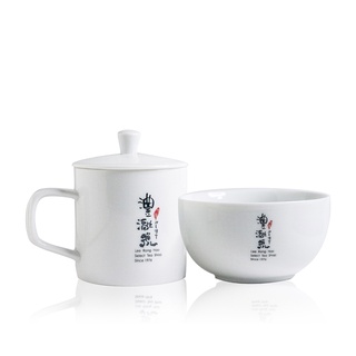 【澧瀜號】專業評鑑杯組(150cc) │ 品茶杯組 茶具 白瓷杯 泡茶盅 審茶杯 泡茶