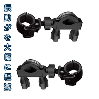 擴充支架手把轉接座機車行車紀錄器手電筒包覆式車夾子戰術手電筒座自行車燈架擴充夾具車燈夾摩托車行車記錄器碼錶夾旋轉萬用燈夾