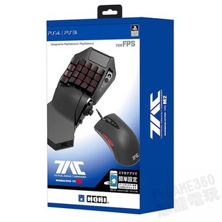 【二手商品】PS3 PS4 HORI TAC M2 FPS 戰術突擊指揮官 鍵盤 滑鼠 射擊遊戲神器 PS4-119A