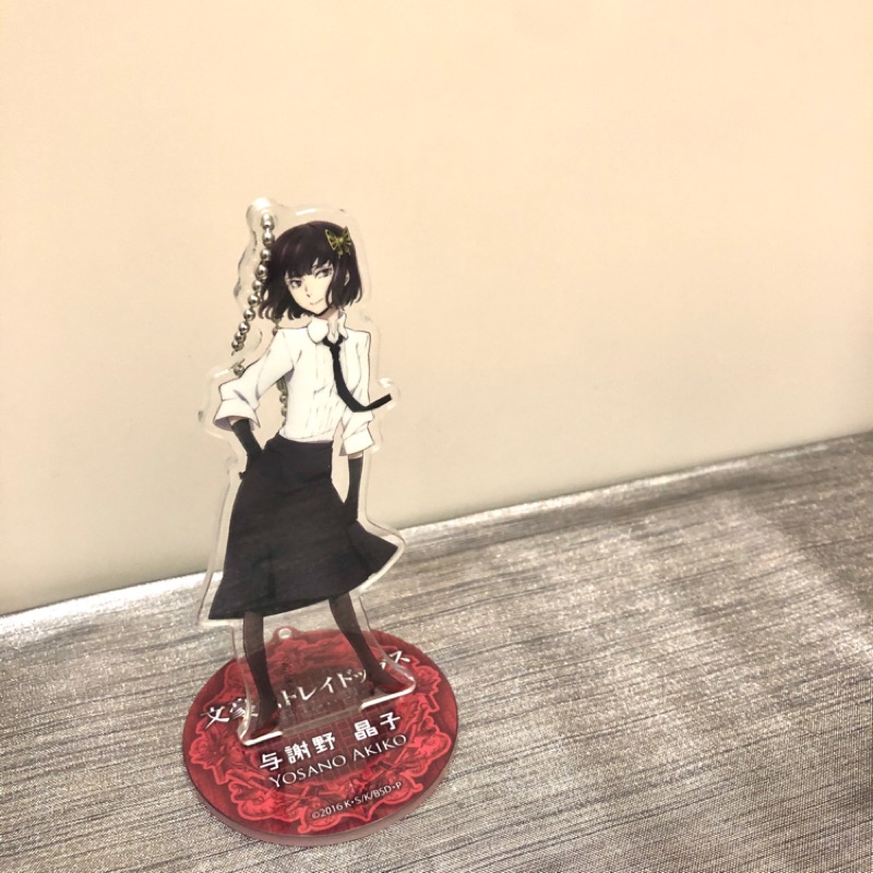 正品 文豪野犬與謝野晶子壓克力立牌吊飾 蝦皮購物