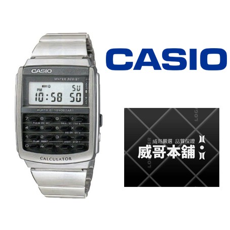 【威哥本舖】Casio台灣原廠公司貨 CA-506-1 計算機錶系列 CA-506