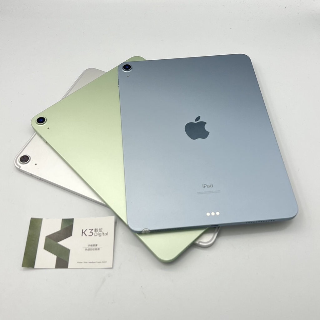K3數位台中店 🎉 網路限時優惠 iPad Air 4 Apple 台版NCC 二手 平板 保固90天