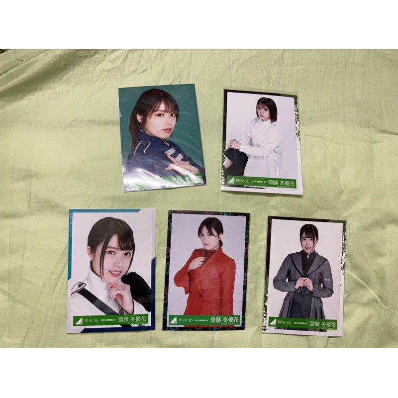 櫸坂 櫻坂 齋藤冬優花生寫 蝦皮購物