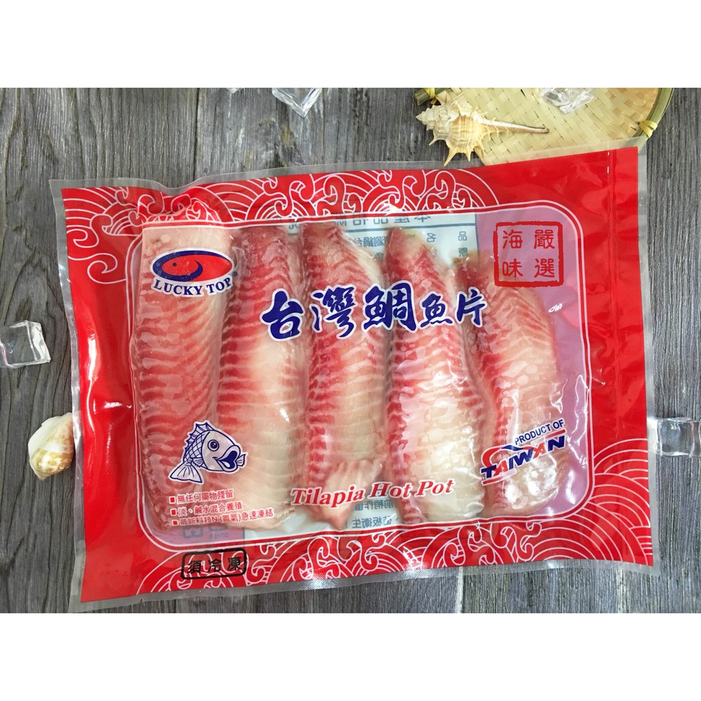 海味嚴選 台灣鯛魚片 3 5入 450g 1800免運 台灣 鯛魚 吳郭魚 魚片 鯛片 無刺 魚肉 附發票 海鮮宅配 蝦皮購物