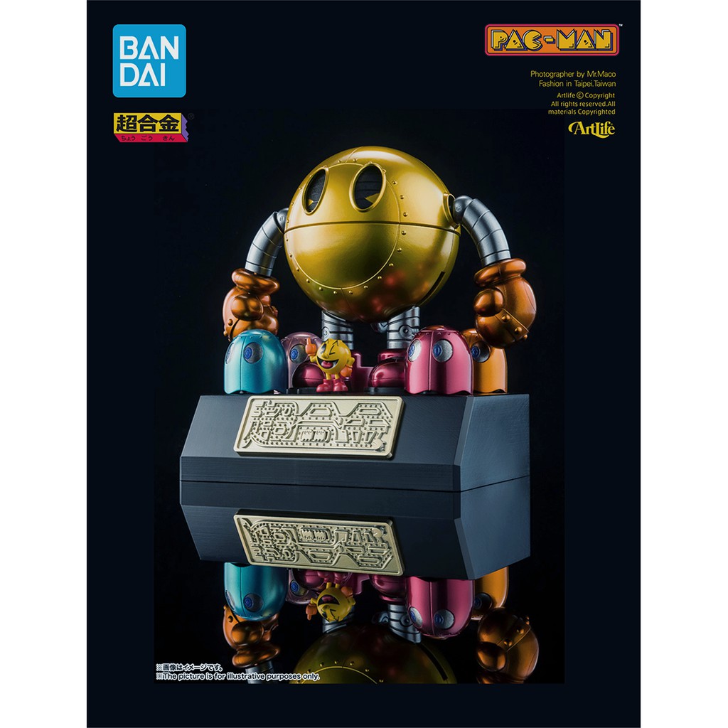 Artlife @ BANDAI 超合金 パックマン 魂ウェブ PACMAN 小精靈 吃豆人