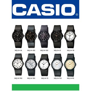 【天龜】CASIO 日系卡西歐薄型石英錶 MQ-24-FFF
