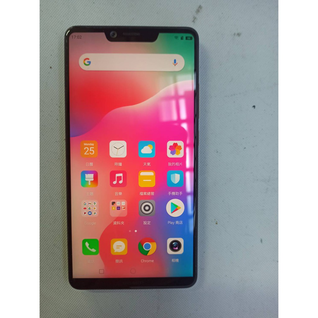 SHARP AQUOS S3  FS8032 (4G/64G) 6吋異形全螢幕智慧機 二手手機&lt;二手良品&gt;