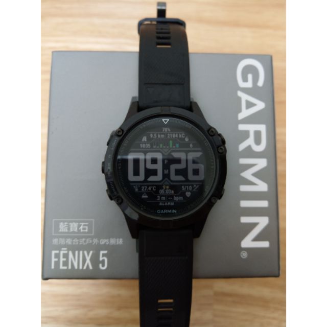 Garmin Fenix 5