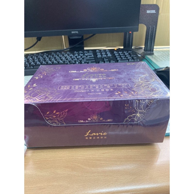 極蘭姿精華飲1盒 20份 蝦皮購物