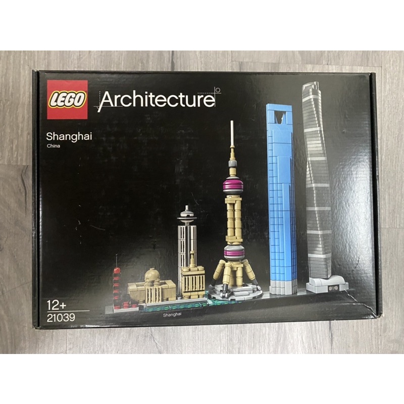 《蘇大樂高》LEGO 21039 上海 (全新) Architecture 建築系列 絕版
