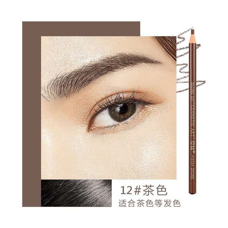 亨絲1818拉線眉筆撕拉式防水防汗化妝筆畫眉神器彩妝美妝眉筆 0054 16 5070 台灣現貨天天寄粉紅菲菲 蝦皮購物