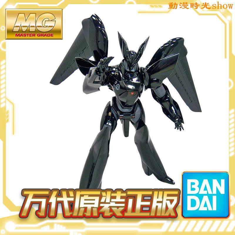 1 35機動警察 拍賣 評價與ptt熱推商品 2021年6月 飛比價格