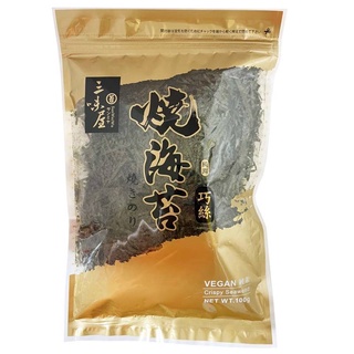 三味屋燒海苔-巧絲(100g)純素