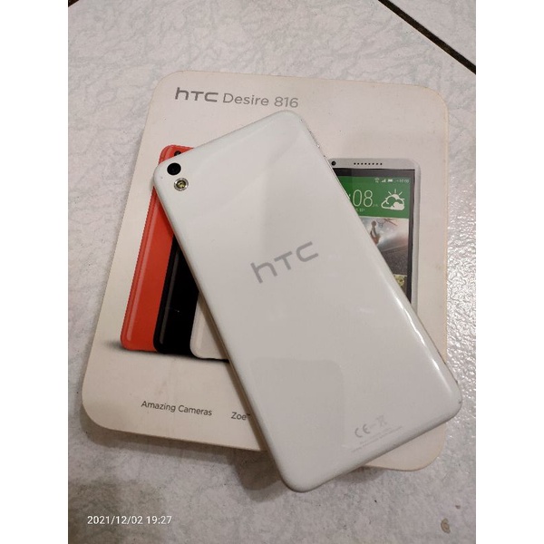 HTC Desire 816(二手)