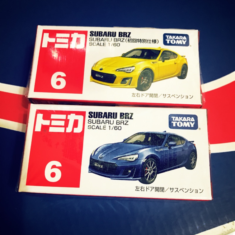 Subaru Brz 全新未拆初回限定tomica 同捆 蝦皮購物