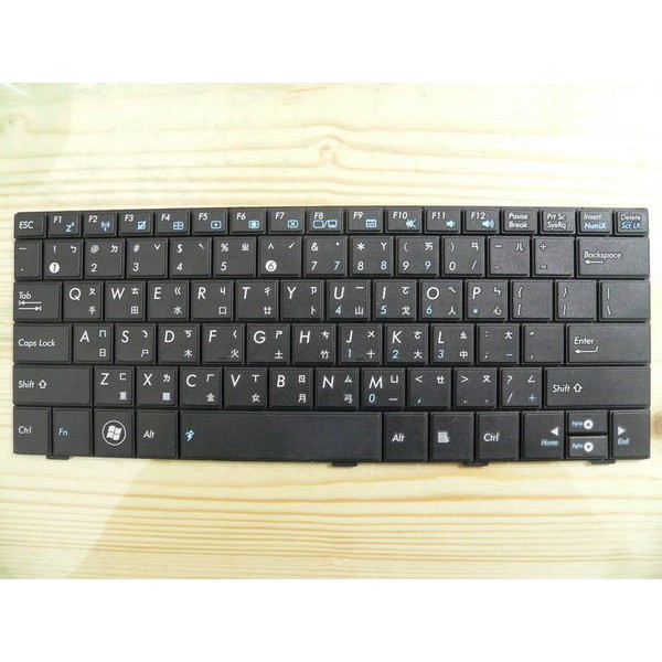 筆電鍵盤換新維修全新 華碩 ASUS 1001PQD 1001PXD 1002 1005 100
