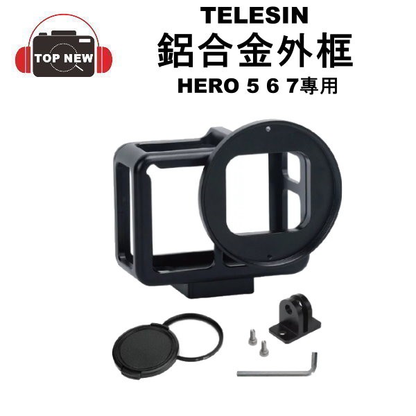 Gopro Hero 6 配件出租 全省郵寄區270 Pro Backpack 二代自拍神桿gopro 6 Yahoo奇摩拍賣 Line購物