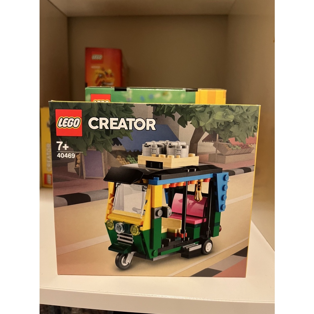 ❗️現貨❗️《超人強》樂高 LEGO 40469 嘟嘟車 創意系列 Tuk Tuk