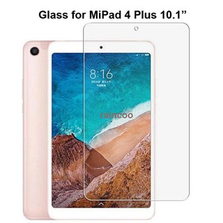 XIAOMI 小米 MiPad 4 Plus 10.1" 鋼化玻璃屏幕保護膜