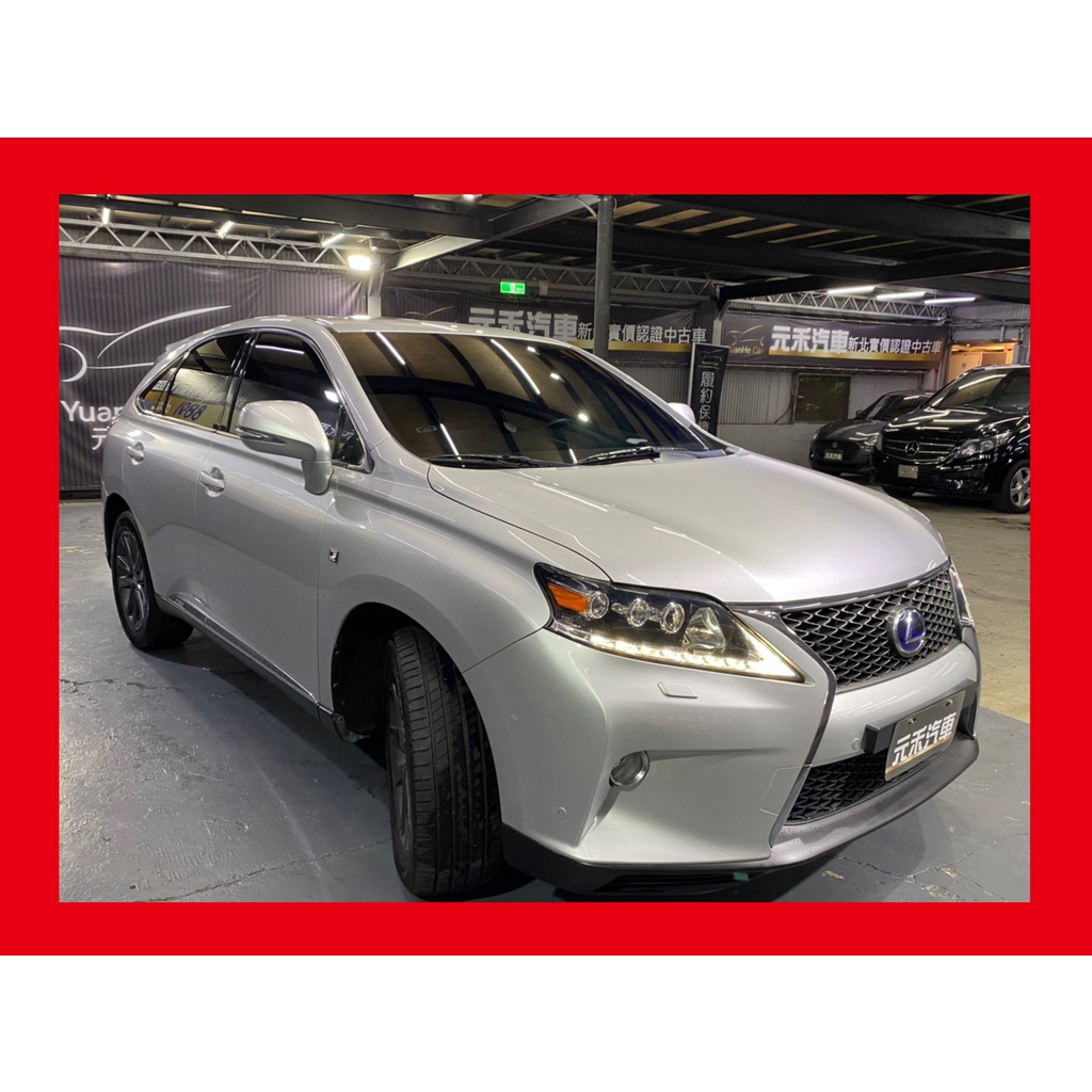 (109)2014年式 Lexus RX 450h F-Sport 3.5 油電 極致銀