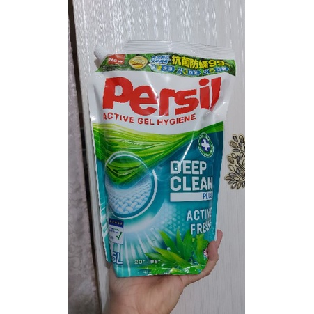 【Persil寶瀅】抑菌防蟎洗衣凝露 補充包 1.5L 現貨 分售