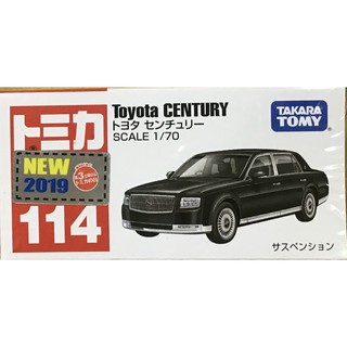 現貨 TOMICA 114 Toyota CENTURY 新車貼 豐田 多美小汽車