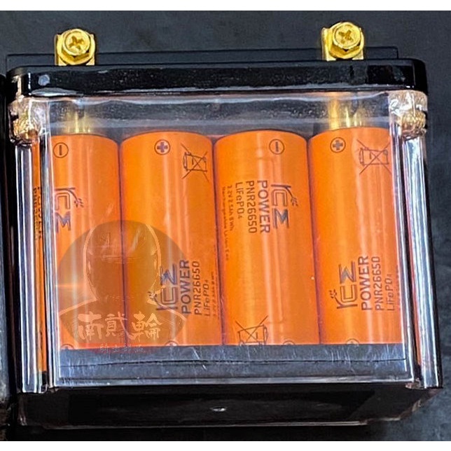 KRV Moto TTZ10S RCE 電瓶 鋰鐵電池 光陽 原廠 電池同 YT9B-BS 勁戰6代 BWS Force