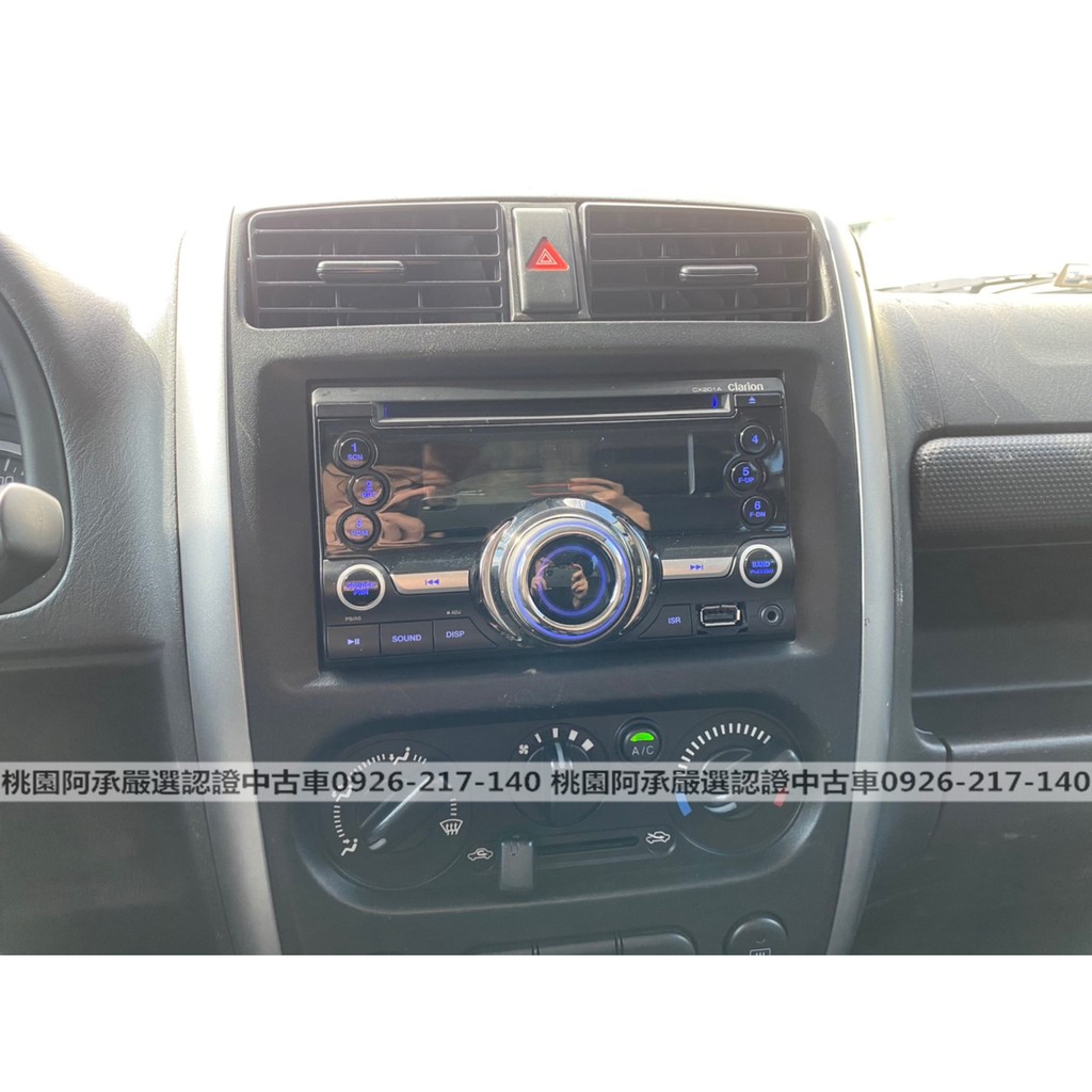 Fb搜尋桃園阿承 鈴木超人氣jimny 15年1 3cc 棕色二手車中古車 蝦皮購物