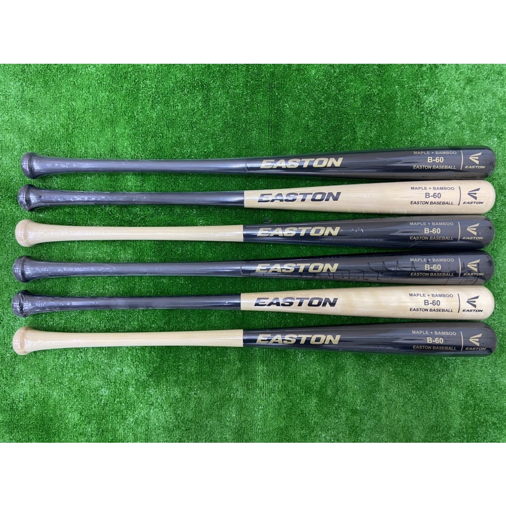 [[綠野運動廠]]最新款EASTON B-60北美楓木+超韌性竹片合成棒球棒~完美平衡彈性佳,耐打不易折損~回饋促銷中~