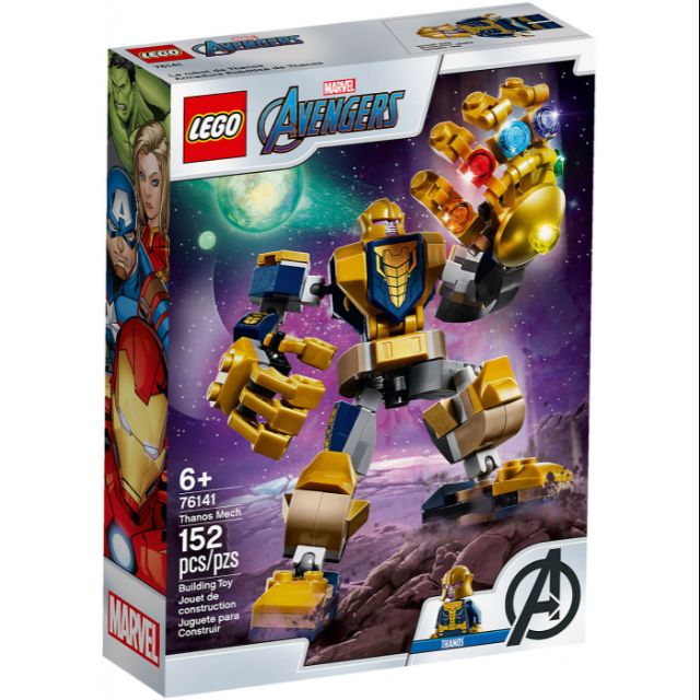 樂高 LEGO 76141 超級英雄系列 薩諾斯 機甲 Thanos Mech 全新未開 現貨