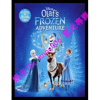 🔥藍光電影🔥	[英] 雪寶的佳節冒險 (Olaf's Frozen Adventure) (2017)[台版]